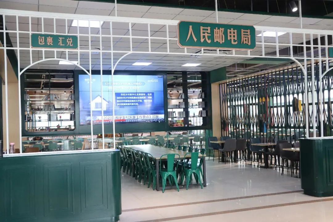 食堂承包公司丨以“雙一流”標準，打造網紅郵政主題餐廳